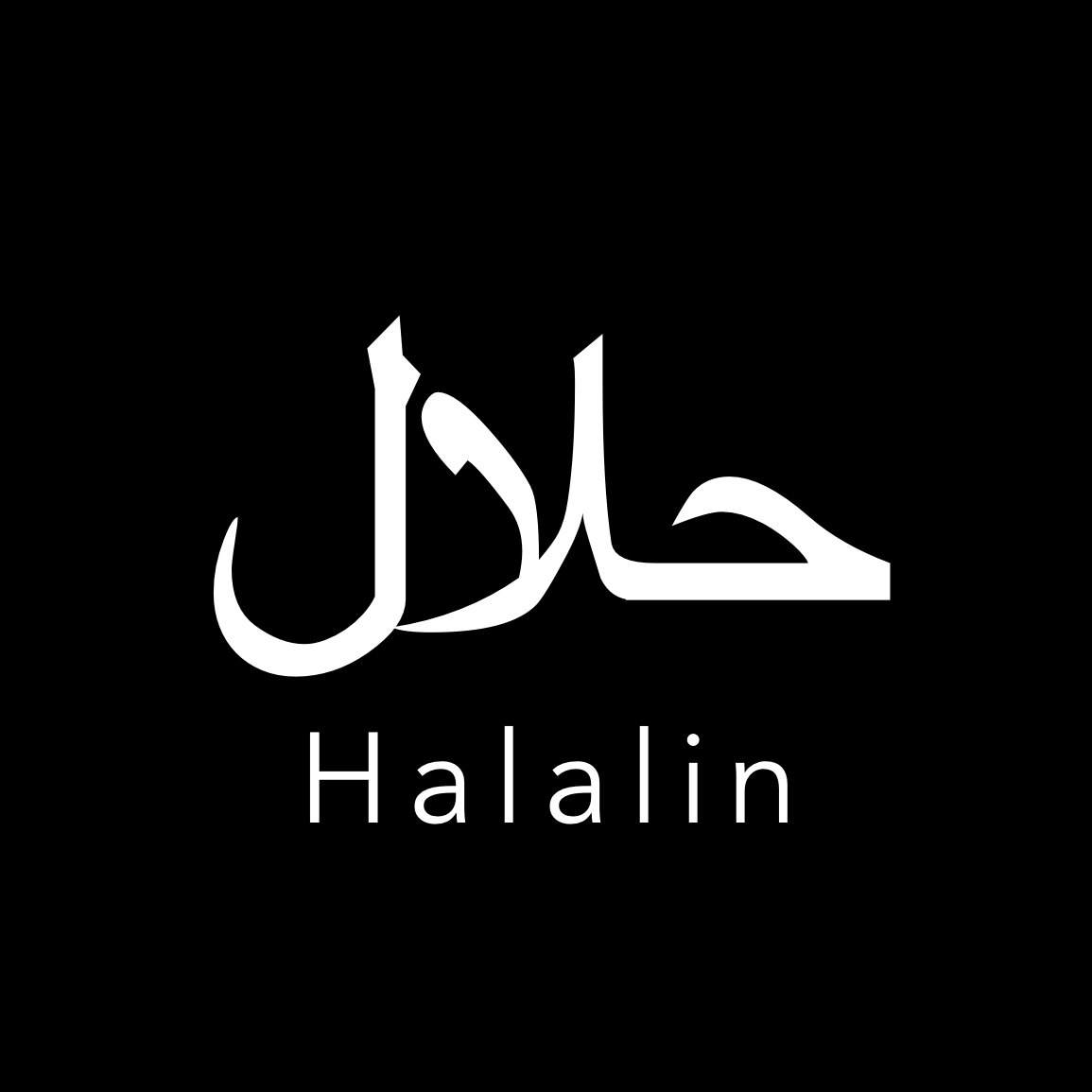 Halalin
